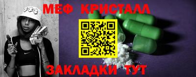 прущая мука Ливны
