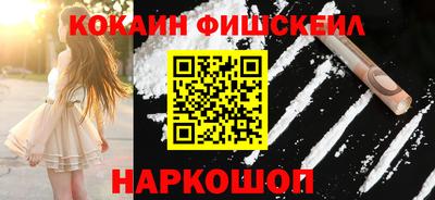 прущая мука Ливны