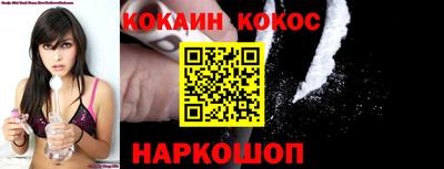 прущая мука Ливны