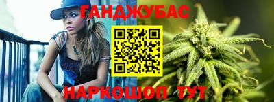 прущий лед Лесосибирск