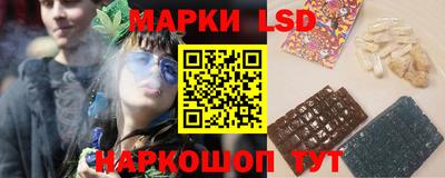 дистиллят марихуана Ликино-Дулёво
