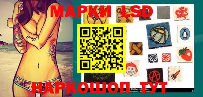 прущий лед Лесосибирск