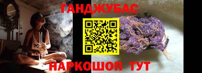 прущая мука Ливны