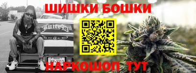прущий лед Лесосибирск