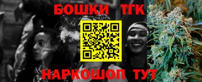 прущий лед Лесосибирск