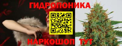 прущая мука Ливны