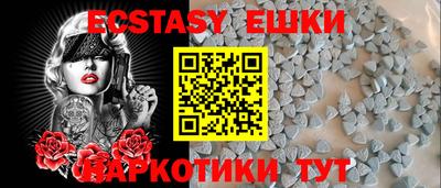 дистиллят марихуана Ликино-Дулёво