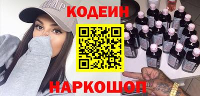 дистиллят марихуана Ликино-Дулёво