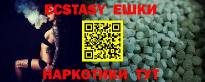 прущая мука Ливны