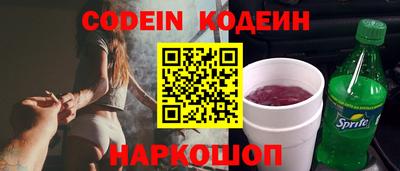прущая мука Ливны