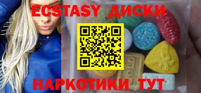 прущий лед Лесосибирск