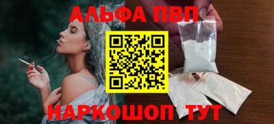 прущий лед Лесосибирск