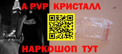 дистиллят марихуана Ликино-Дулёво
