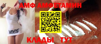 дистиллят марихуана Ликино-Дулёво