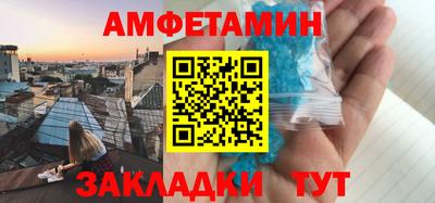 дистиллят марихуана Ликино-Дулёво