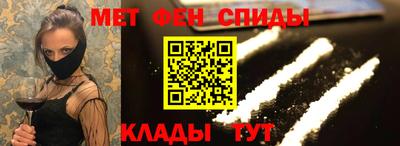 прущая мука Ливны