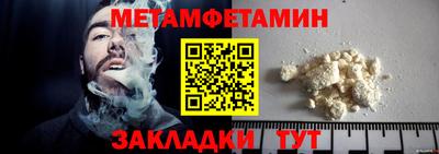 дистиллят марихуана Ликино-Дулёво