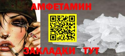 дистиллят марихуана Ликино-Дулёво