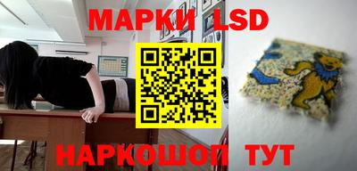 прущий лед Лесосибирск