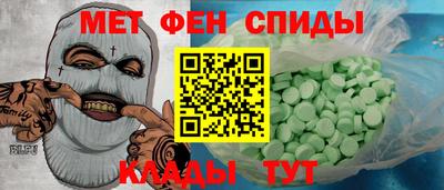 прущая мука Ливны