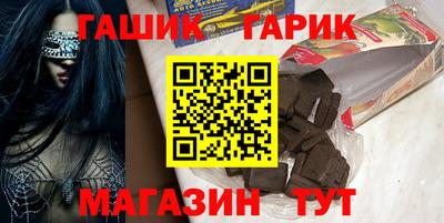 прущая мука Ливны