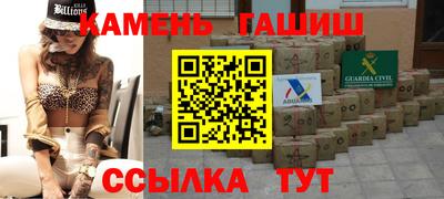 дистиллят марихуана Ликино-Дулёво
