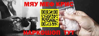 прущий лед Лесосибирск