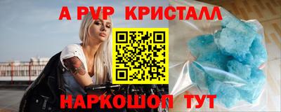 прущий лед Лесосибирск