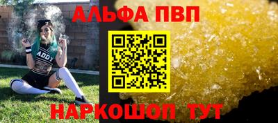 дистиллят марихуана Ликино-Дулёво