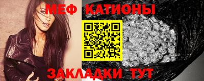 дистиллят марихуана Ликино-Дулёво