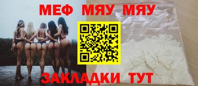 дистиллят марихуана Ликино-Дулёво