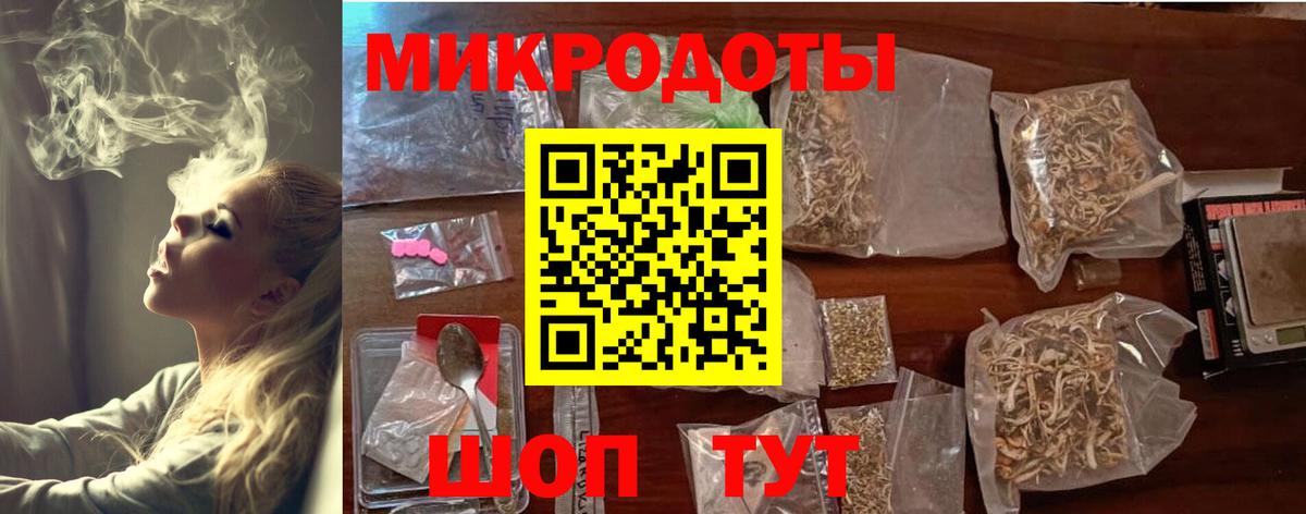 Великий Устюг  Галлюциногенные грибы Cubensis  Псилоцибиновые грибы Magic Shrooms  Вход с VPN 